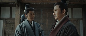 風起隴西ep19
